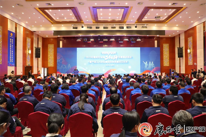 1651410170074390530.jpg 1651410170074390530.jpg