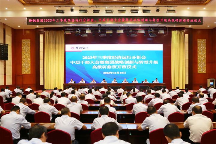 1711993055105531906.jpg 1711993055105531906.jpg