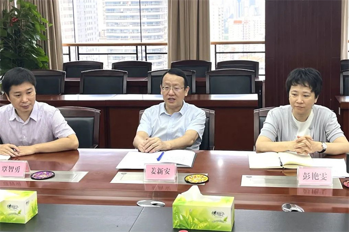 1719269659510902785.jpg 1719269659510902785.jpg