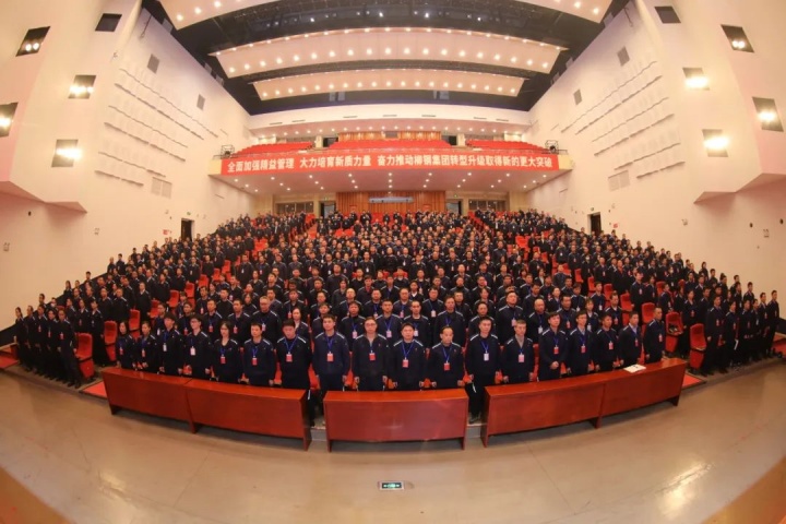 1882384697154179073.jpg 1882384697154179073.jpg