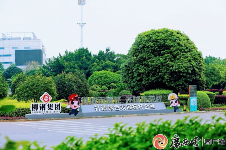 1887759325921841154.jpg 1887759325921841154.jpg