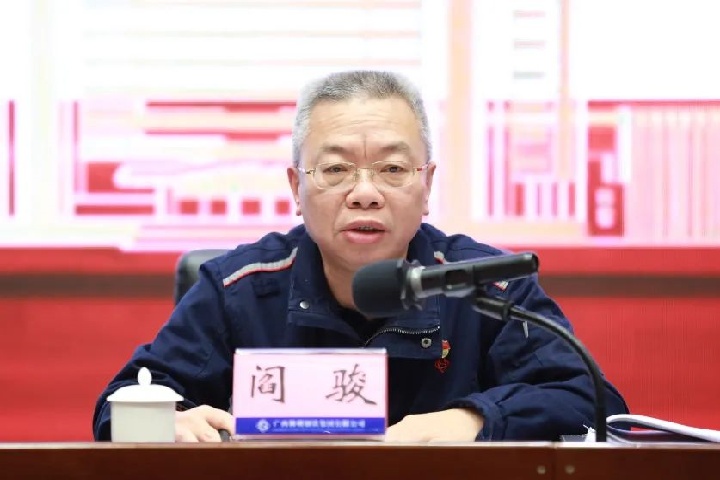 1896444703662960642.jpg 1896444703662960642.jpg