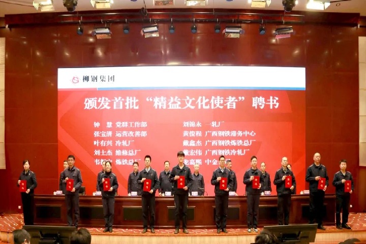 1903980778803470338.jpg 1903980778803470338.jpg