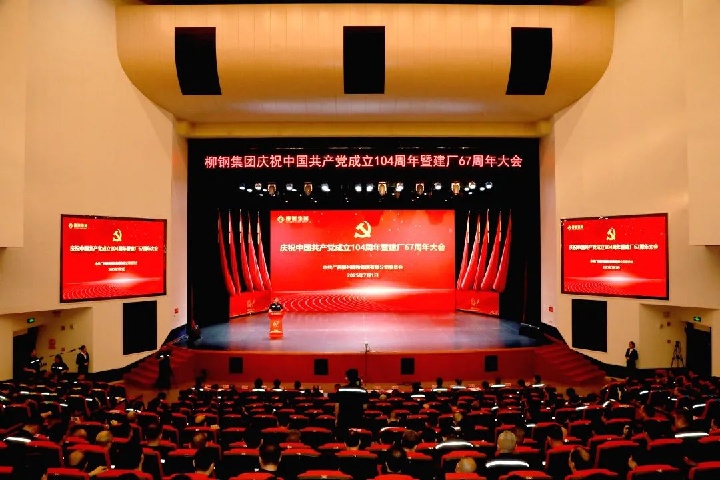 1940714147201208321.jpg 1940714147201208321.jpg