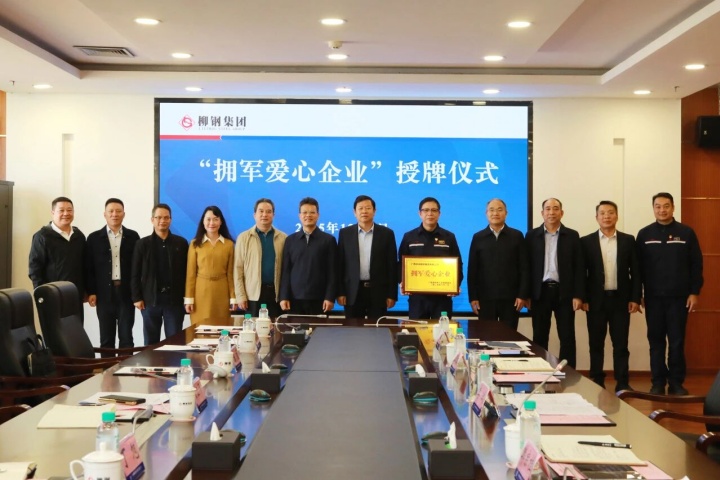 1999041481066680322.jpg 1999041481066680322.jpg